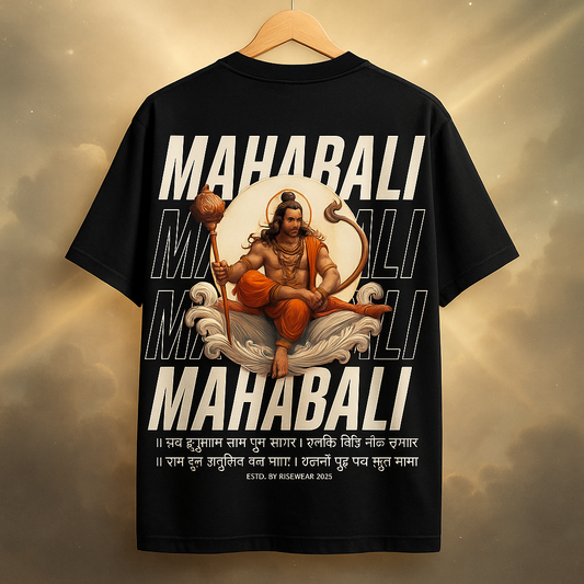 BAJRANG – The Warrior Within | Lord Hanuman Oversized Tee